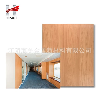 建筑用覆膜钢板  木纹钢板  天花墙壁板