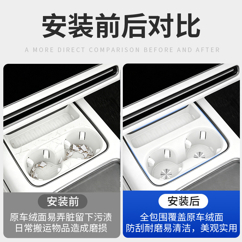 Suitable for 26 models of Li Auto L8L9 central console cup holders, silicone cup mat, anti-slip pad, interior accessories, modification parts