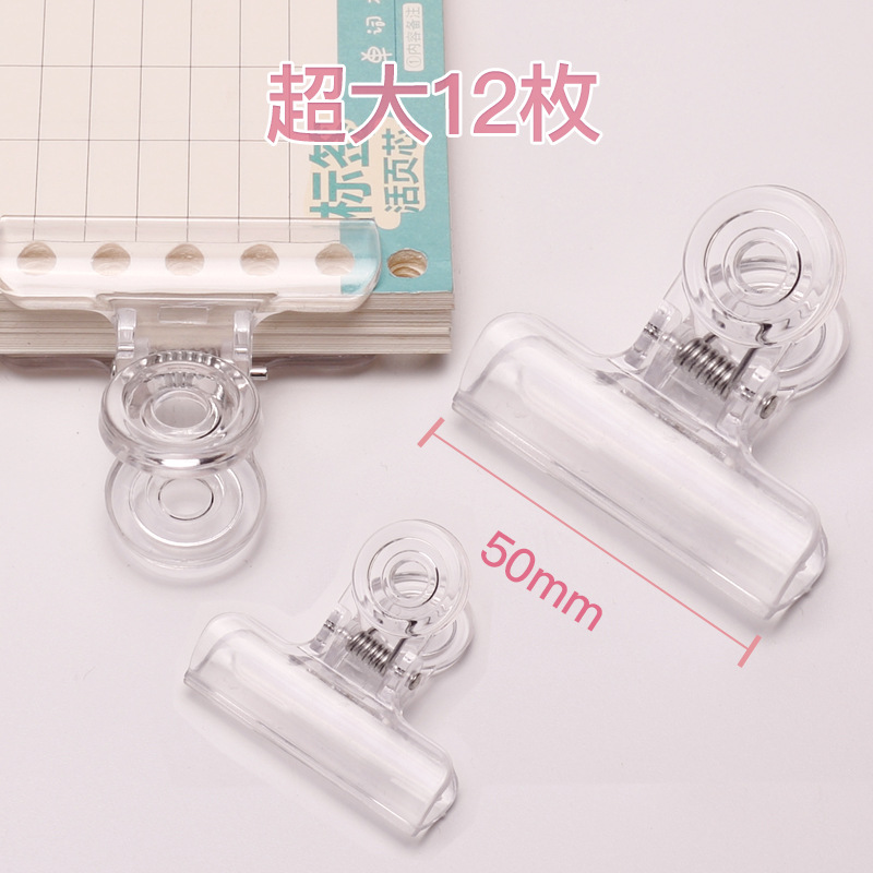 Kedeyou ins estilo transparente pequeño clip de papelería clip de plástico transparente clip de encuadernación clip de acrílico al por mayor