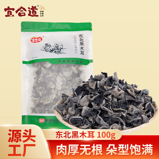 ��ľ���a�����l���l�|���خa��؛����С����ľ����^�������