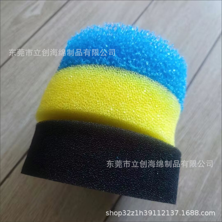 鱼缸前置过滤器棉底部白色过滤棉604三色棉圆形过滤棉泳池生化棉
