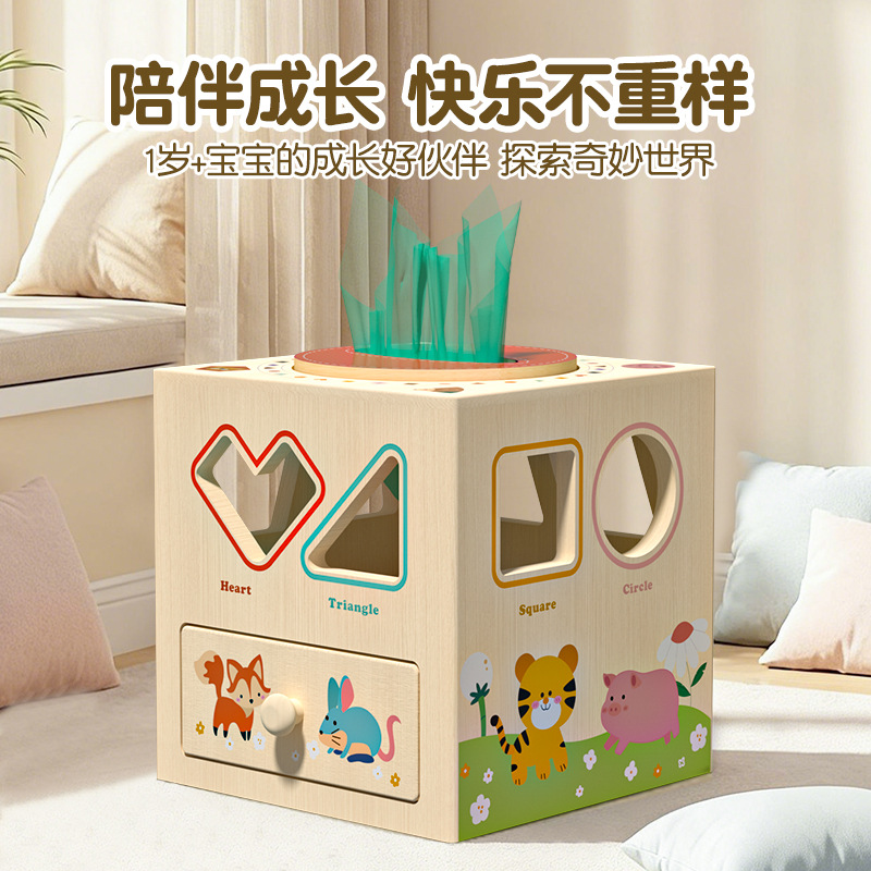 Monty Puzzles ayuda de aprendizaje infantil color cognitivo clasificación forma de bebé caja de monedas juguetes de entrenamiento de bloques