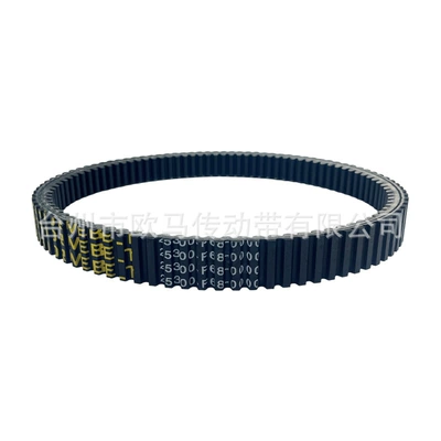 Hs800 Hs1000 25300-F68-0000 – Belt