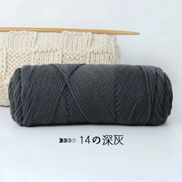 14 deep gray