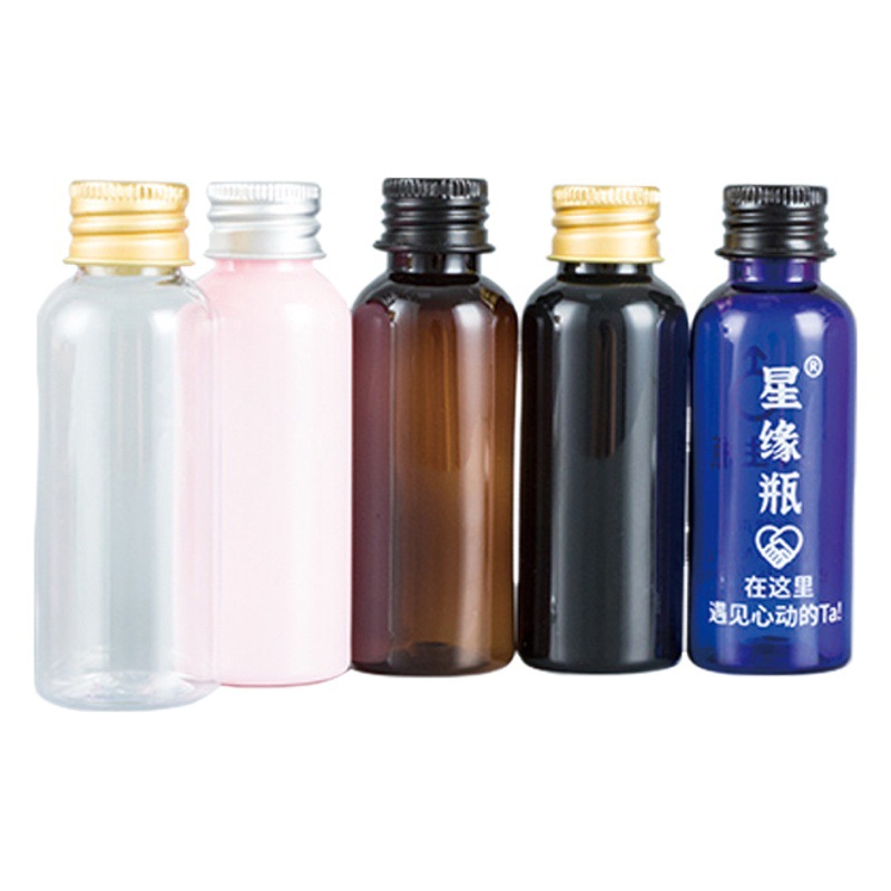 Botella de hombro redonda de 50ml con tapa de aluminio de tres colores botella de rocío puro botella vacía champú gel de ducha botella de muestra pequeña al por mayor en stock