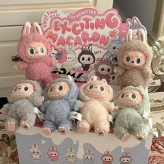 现货泡泡玛特labubu拉布布搪胶脸摆件马卡龙一代毛绒玩具公仔手办