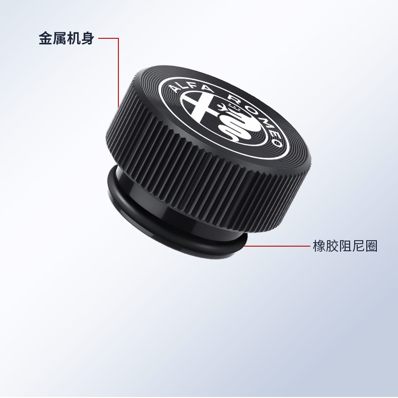 Suitable for Alfa Romeo Giulietta Tonali Stanvi Car Cigarette Lighter Dust Cover Charging Port Waterproof