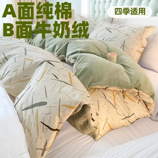 �¿�ţ�̽q��ȫ���ļ���AB�涬���Ӻ�ů�޼ӽq�α��״���������