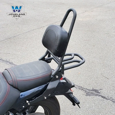 Muscle car Wolf suitable for Motorcycle tail - tr300-curved-bow-backrest-tailstock