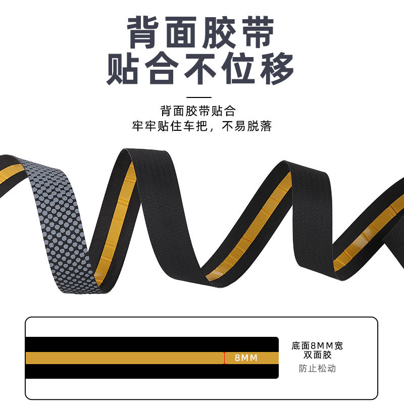 Bicicleta de carretera, transpirable y absorbente de sudor, bicicleta, antideslizante, impermeable, color, degradado, reflectante, accesorios para bicicleta