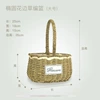 ►◎◉◎◈◄Oval Large ►◎◉◎◈◄