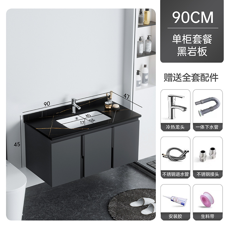 Shiqi nuevo 14mm panal gabinete de baño de aluminio inteligente espejo gabinete combinación cerámica cuenca integrada