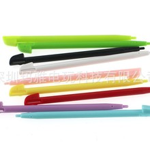 �m��WIIU �֌��P �|�عPWIIU �|���Pwii u���P�|�PWII U �|���P