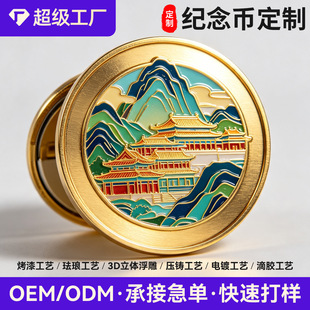 ���L���ټo��Ŷ��� �ʌm�Ž��B3D����o���¬m�ž��^���üo���