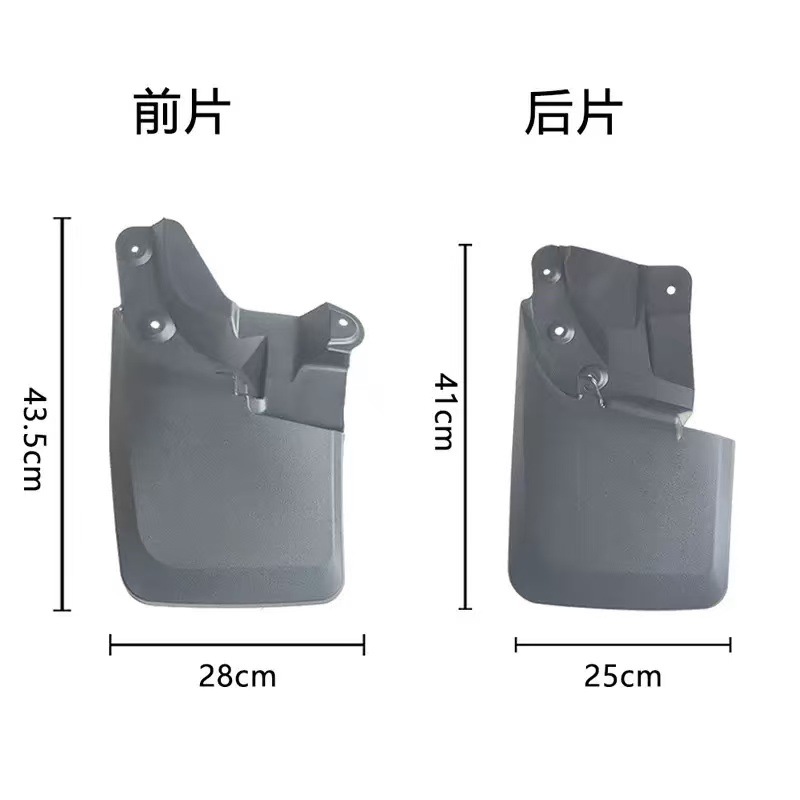 Aplicable para Toyota Tacoma 16 - 21 para automóviles neumáticos para la venta transfronteriza fabricantes al por mayor