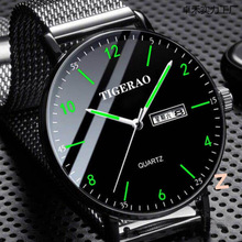 ʿȫԄәCеֱʿWnrгp՚vˮҹ]l