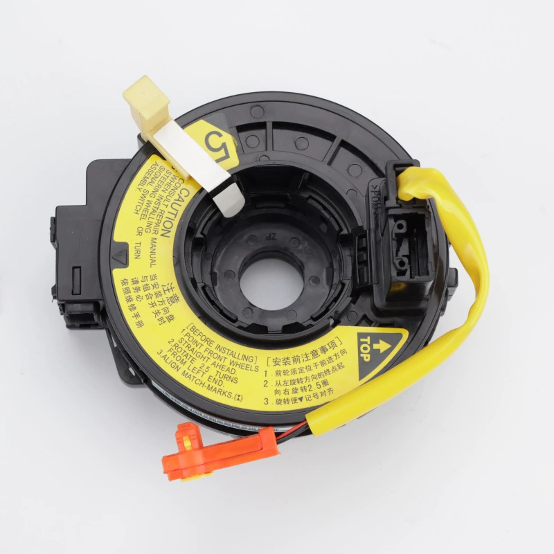 Подходит для Toyota Corolla Corolla Vios звуковая катушка 84306-0D021 код AFE