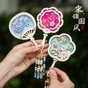 �������ӕ��������\����F�ȴ��������N�ֹ�diy���ϰ����繝�YƷ