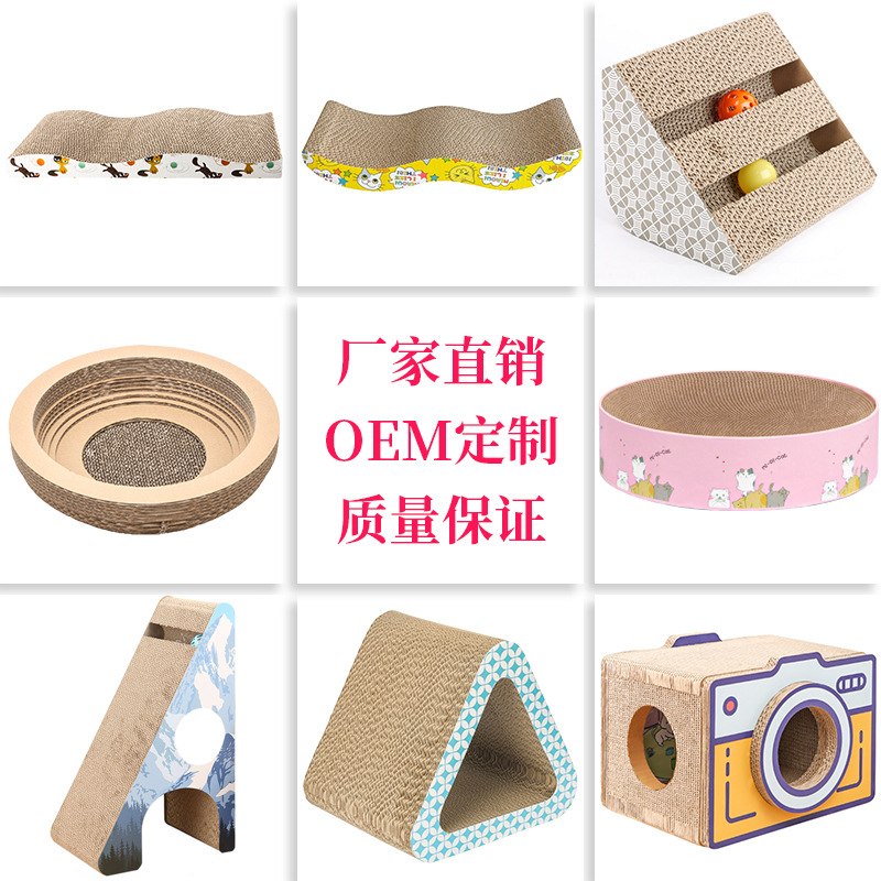 round big wear-resistant toy