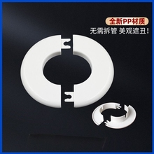 ���{�b��w75�ڳ��۶��^110�o��Ȧ�o�b�Ȧ�w�ɷ��w�o�ڠ����ܷ�