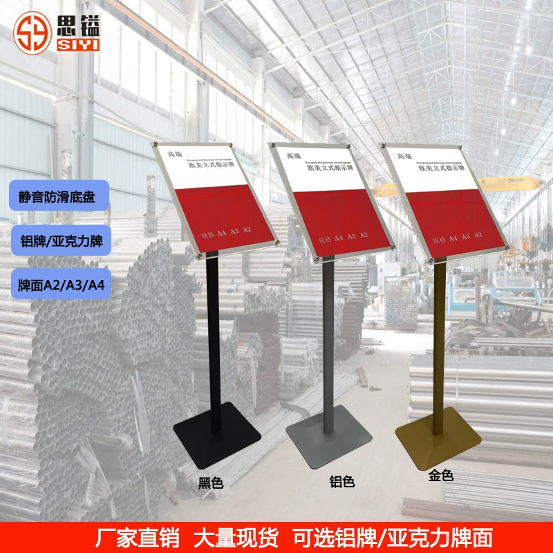 Стенд для выставки из акрила, рекламный стенд, приветственный указатель, выставочный стенд A3A4, коммерческий указатель