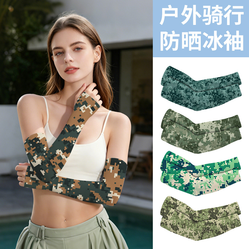 Ice sleeves for men and women, summer arm protectors, summer ice silk sun protection sleeves, gloves, outdoor ice sleeves, UV protection, thin style