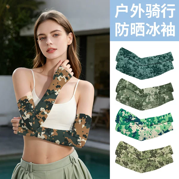 Ice sleeves for men and women, summer arm protectors, summer ice silk sun protection sleeves, gloves, outdoor ice sleeves, UV protection, thin style