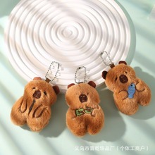 新款卡通毛绒卡皮巴拉钥匙扣挂件可爱水豚玩偶公仔服饰书包小挂饰
