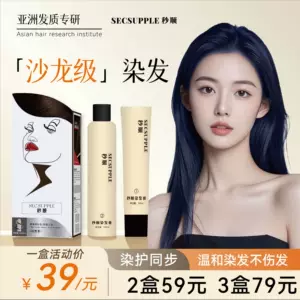 广东凡高医药生物科技有限公司