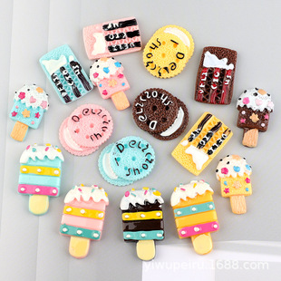 ���ͱ���� �ʳ���֬��������z�֙C������DIY�����ݔ[�����l