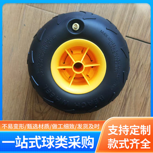 Manufacturer's New 912 16inch Pvc Beach Inflatable Tires Are Suitable for Outdoor Trolley Kayak Tires
