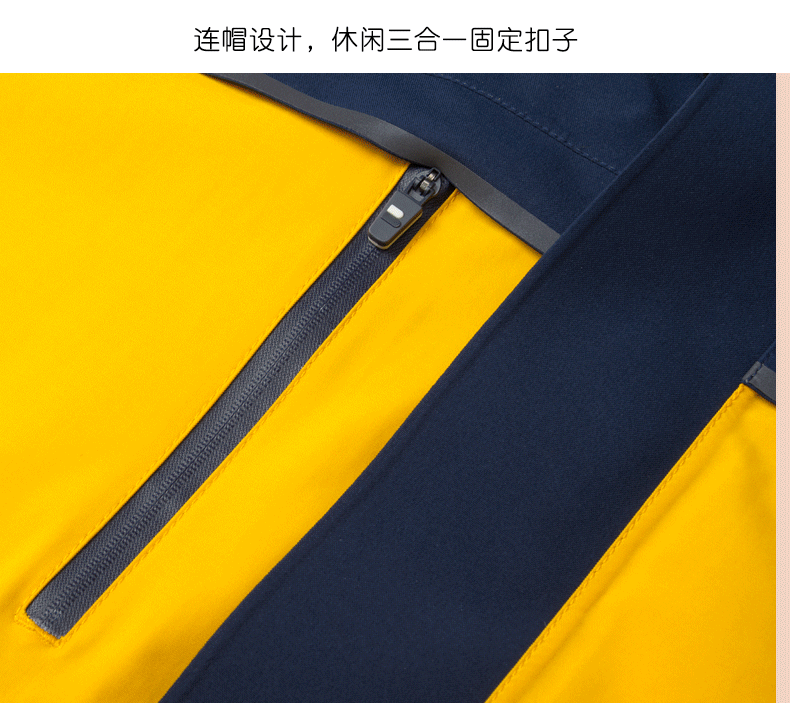 细节图_02.gif