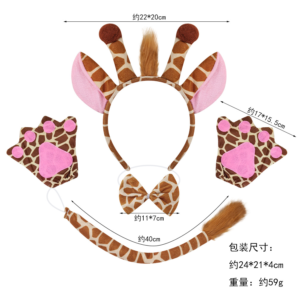 Halloween animal tocado jirafa diadema peludo tocado mascarada partido decoración apoyos horquilla