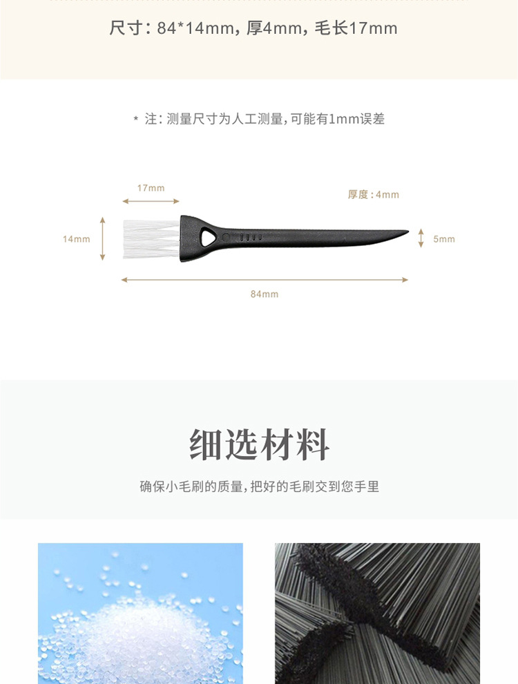 003-黑白详情_04.jpg