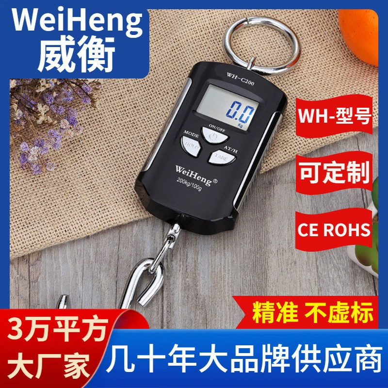 WeiHeng Weiheng уличные охотничьи весы 200kg фермы портативные электронные весы большого диапазона оптовая продажа