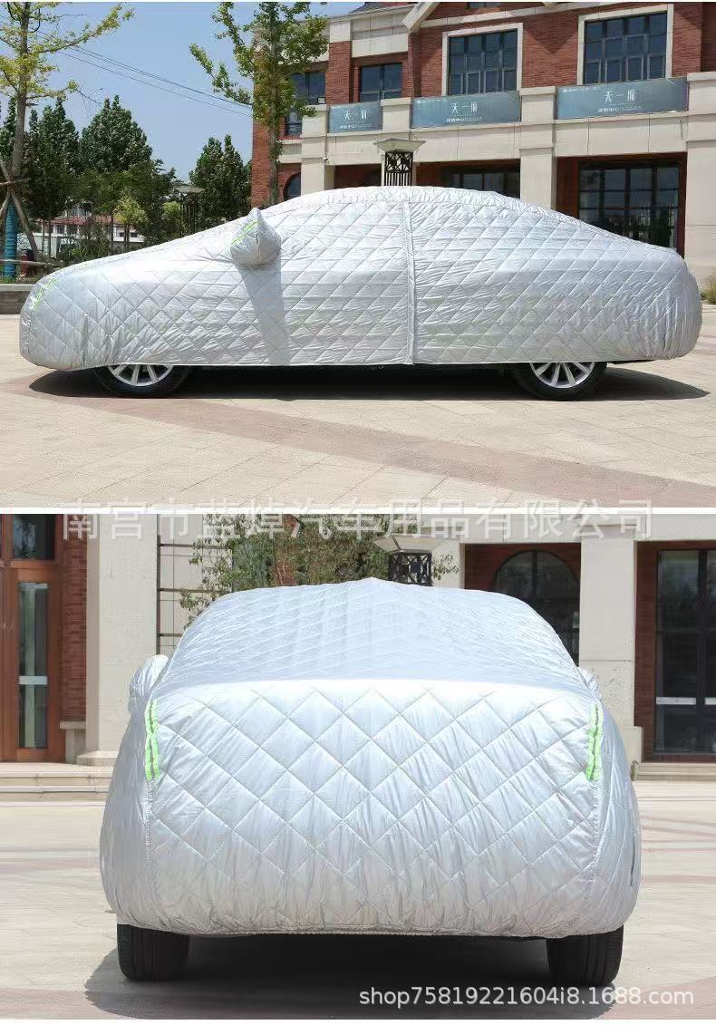 Thickened Quilt Waterproof, Sunproof, Hailproof Oxford Cloth Car Cover, Anti-Scratch Car Cover, Full Cover Car Cover