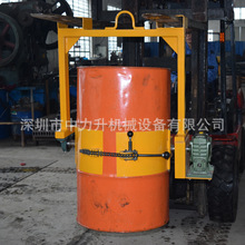 LM800行车倒料油桶吊夹 油桶翻转抱夹 油桶倒夹具