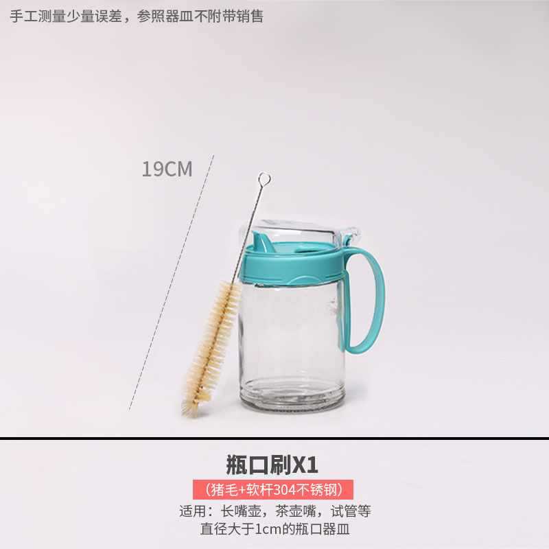 ☆★주둥이 브러쉬 단품☆★