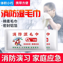 ������ë���������������ݾ����û�đ���һ���԰�ɫë�����߾Ƶ�