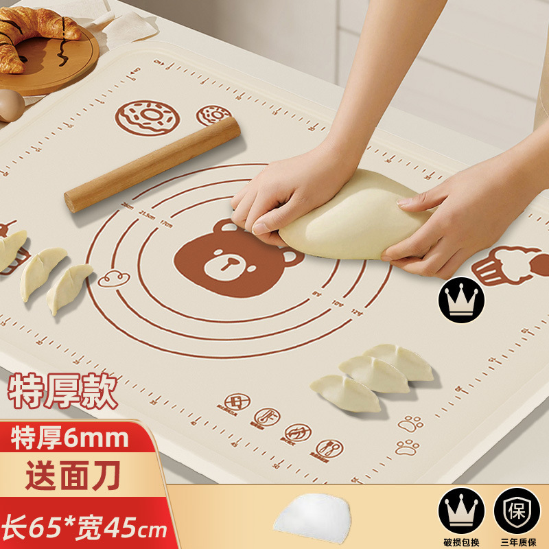 抗菌シリコンマット厚手の揉みマット家庭用まな板大サイズのキッチン焙煎と面食品級のめん類マット|undefined