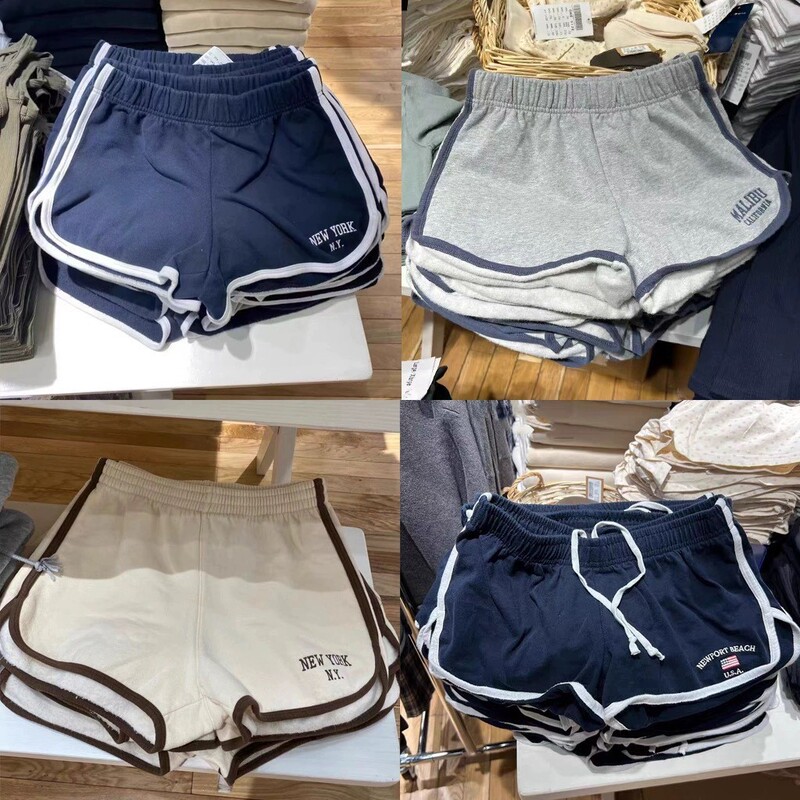 Bm Style American Retro Letter Embroidery High-Waisted Shorts for Women, Bm Spicy Girl Hot Pants Versatile Sports Casual Pants Bm Style American Retro Letter Embroidery High-Waisted Shorts for Women, Bm Spicy Girl Hot Pants Versatile Sports Casual Pants