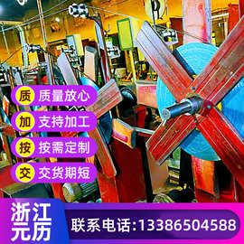 75#60si2mn冷轧钢带 50#sk7热处理带钢 60#sk2冷硬软态淬火弹簧钢