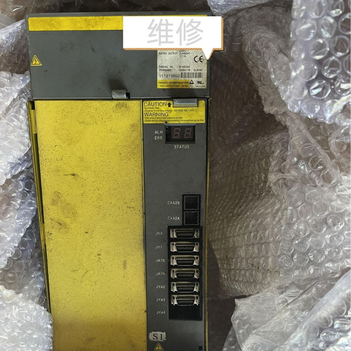 A06B-6141-H026H580议价机器人主轴驱动器