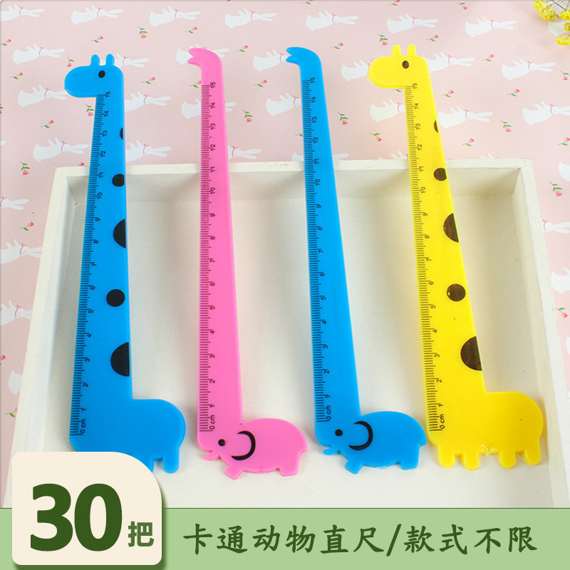 幼儿园毕业礼物小学生奖励盲盒奖品儿童生日创意小礼品送全班实用|undefined
