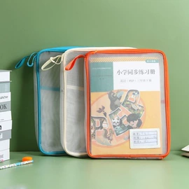 收纳袋收纳包;女士单肩包;化妆包