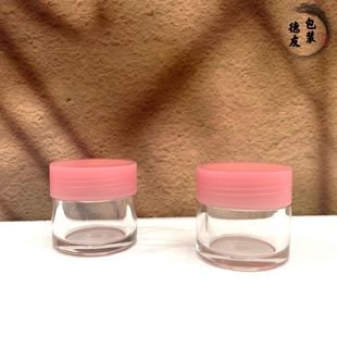 �¿Ĥ���� ��ݮ�������o����ƿ20g��