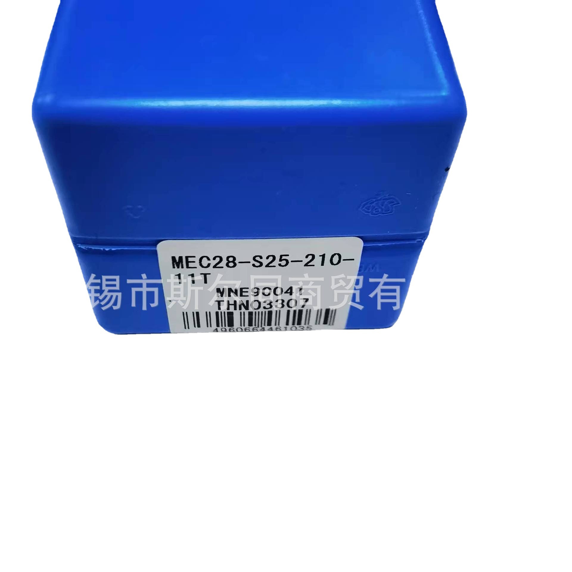 日本京瓷数控刀具刀片式铣刀杆MEC28-S25-210-11T 全系列可订货