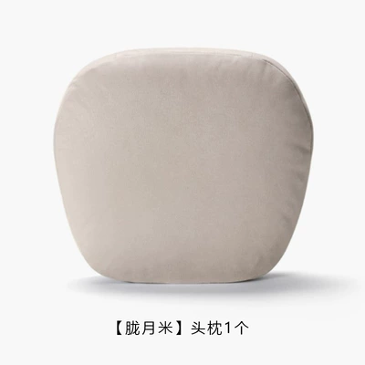 Neck Pillow and Waist Protector, Official | Headrest - beige-headrest