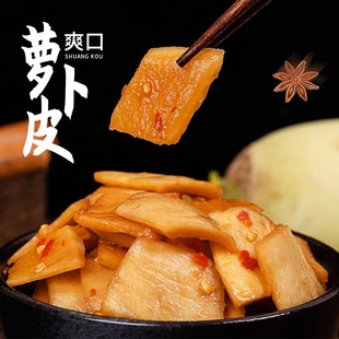 ����ˬ���}��Ƥ����������������u���̲��r���ֹ��u���ݲ˼�ʳ