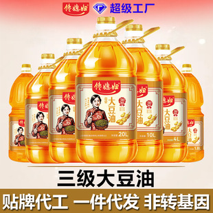 �S���N�ۼ���������1L-20LͰ�b���퉺ե�������ͼ��ô���b